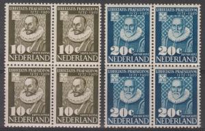 NETHERLANDS 1950 375TH ANNIVERSARY SET MNH ** BLOCKS