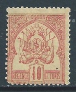 Tunisia #6 Mint No Gum 40c Coat of Arms