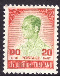 1975 Thailand Siam King Bhumibol Adulyadej MNH 20 Baht issue Sc# 661 CV $140.00