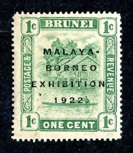 7322 BCX 1922 scott #14b mnh (offers welcome)