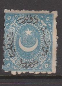 Turkey Sc#32 MH