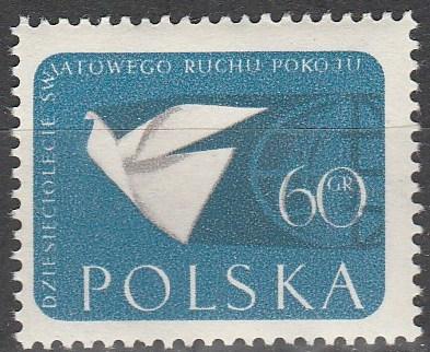 Polans #867  MNH F-VF  (SU3555)