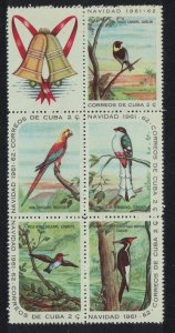 Caribic Macaw Trogon Bananaquit Birds Block of 5 1955 MNH SG#1000+1003ad