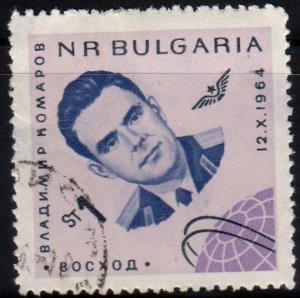 Bulgaria Scott No. 1390
