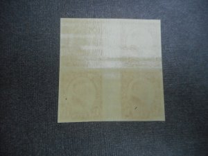 # 631 VFNH Block with Vertical Gutter