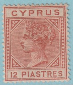 CYPRUS 25 MINT HINGED OG * NO FAULTS VERY FINE! AUS