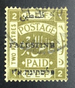 MOMEN: PALESTINE SG #22b 1920 SETTING I PALESTINB ERROR ARABIC Z USED LOT #63656