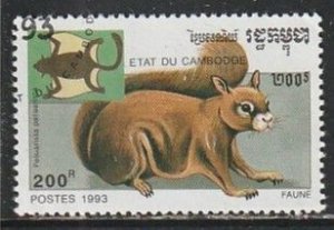 1993 Cambodia - Sc 1274 - used VF -   single - Wildlife