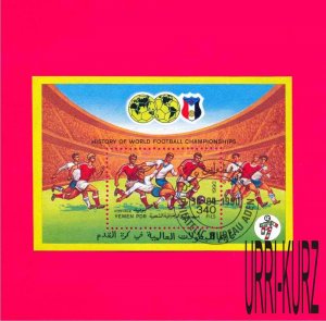 YEMEN 1990 Sport Football Soccer World Cup Italy'90 s-s Sc448 Mi Bl.25(473) CTO