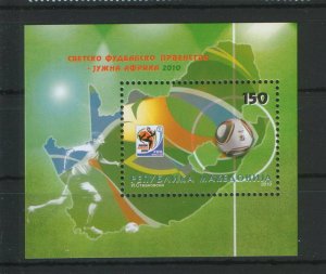 MACEDONIA-SOUTH AFRICA-MNH** BLOCK-FOOTBALL-SOCCER2010.