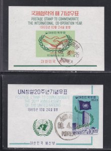 Korea 485a and 486a,  MNH (stamps not canceled) *Stock Photo