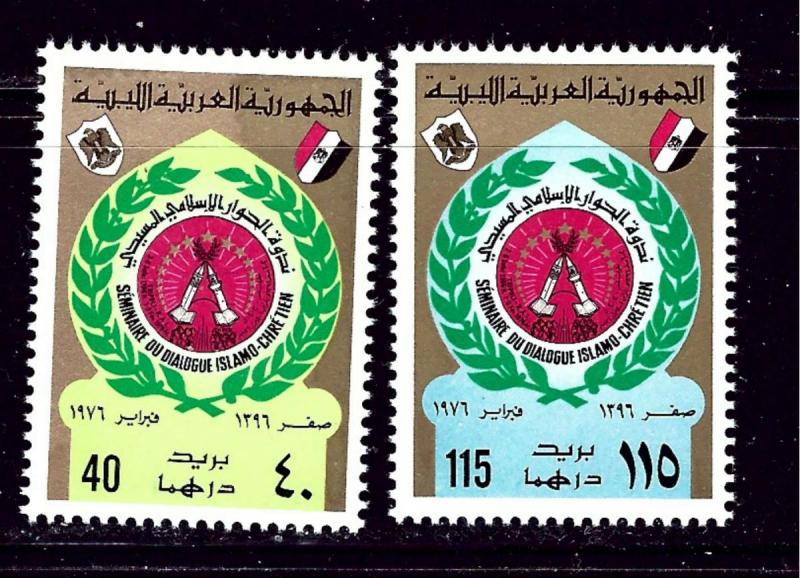 Libya 593-94 MNH 1976 set