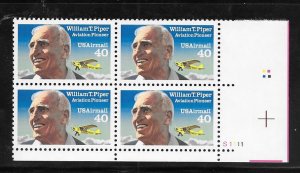 #C132 MNH Plate Block