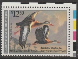 U.S. Scott Scott #RW57 Duck Stamp - Mint NH Single