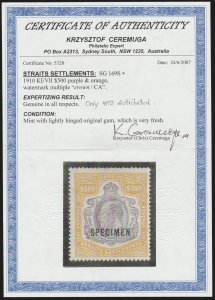 STRAITS SETTLEMENTS : 1906 KEVII $500 SPECIMEN. normal cat £170,000. CERTIFICATE