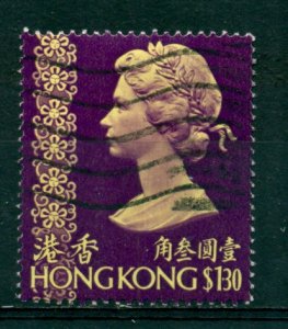 Hong Kong 1975 #284a U BIN = $0.25