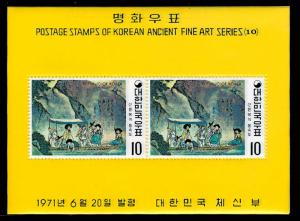 KOREA 787a-89a  Mint (ID # 68047)- L