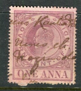 INDIA; Early 1900s Ed VII Revenue issue used 1a. value