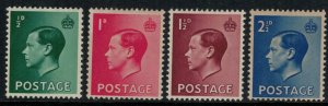 Great Britain #230-3* NH  CV $1.75