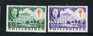 Philippines #B8-9 MNH Make Me A Reasonable Offer!