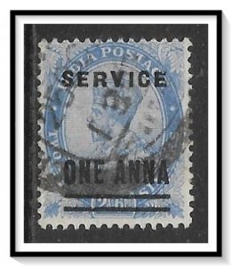 India #O77 Official Used