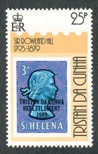 Tristan Da Cunha #262 MNH single