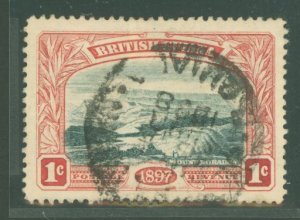 British Guiana #152v Used Single