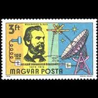 HUNGARY 1976 - Scott# 2410 Telephone Cent. Set of 1 NH