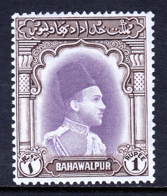 BAHAWALPUR — SCOTT 12 (SG 29) — 1948 1r AMIR KHAN V — MLH — SCV $30.00