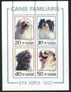 Korea Scott 2886 MNH F-VF CV $5.50 1990 dog sheet