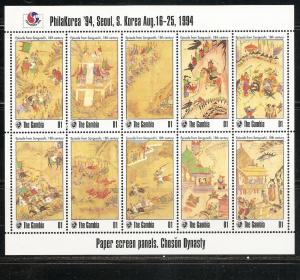 Gambia 1562 1994 Phila Korea m/s MNH