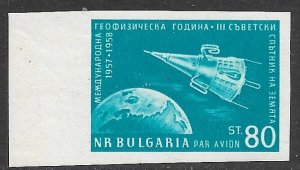 BULGARIA 1958 SPUTNIK 3 Space AIRMAIL IMPERFORATE Sc C76Footnote MNH