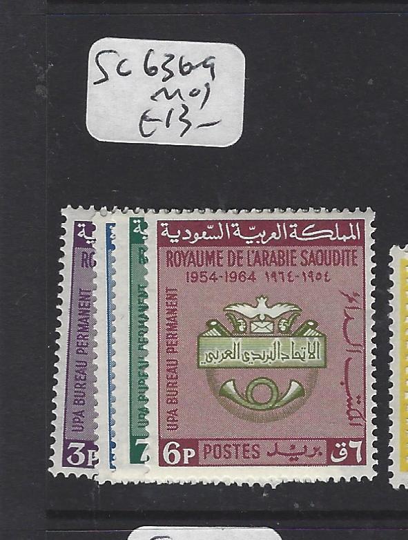 SAUDI ARABIA (P0102B)   SG 636-9   MOG