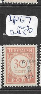 NETHERLAND INDIES JAPANESE OCCUPATION (P1302B) JSCA  4N67  MOG