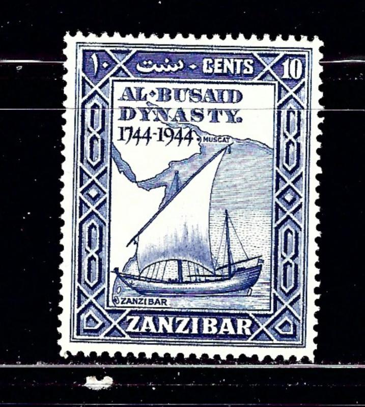 Zanzibar 218 MNH 1944 issue