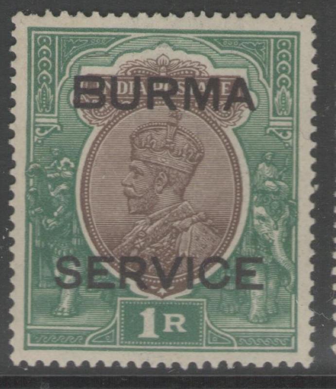 BURMA SGO11 1937 1r CHOCOLATE & GREEN MTD MINT