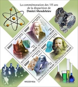 Niger - 2022 Dmitri Mendeleev and Minerals - 4 Stamp Sheet - NIG220162a