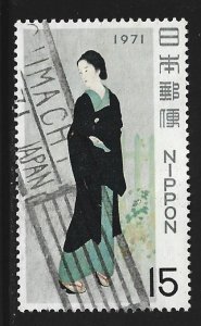 Japan #1056  used