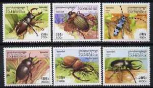 Cambodia 1998 Beetles complete perf set of 6 unmounted mi...