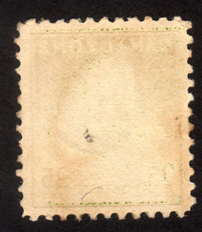 1948, Canal Zone 25c, Used, Sc 140