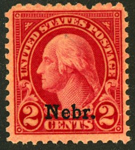 U.S. #671 MINT OG NH