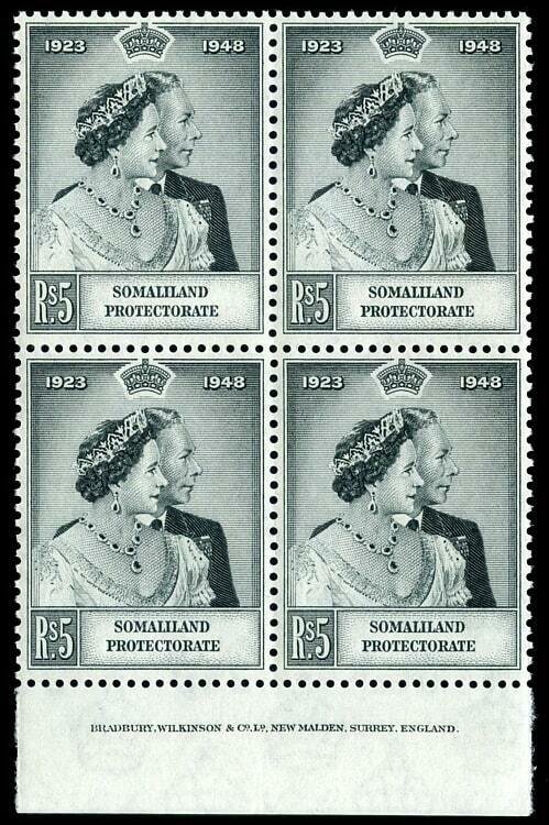 Somaliland 1949 KGVI Silver Wedding 5r black (imprint block) superb MNH. SG 120.