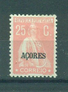 Azores sc# 218 mh cat value $.70