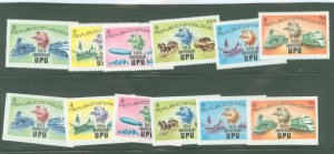 Maldive Islands #496-501 Mint (NH) Single (Complete Set)