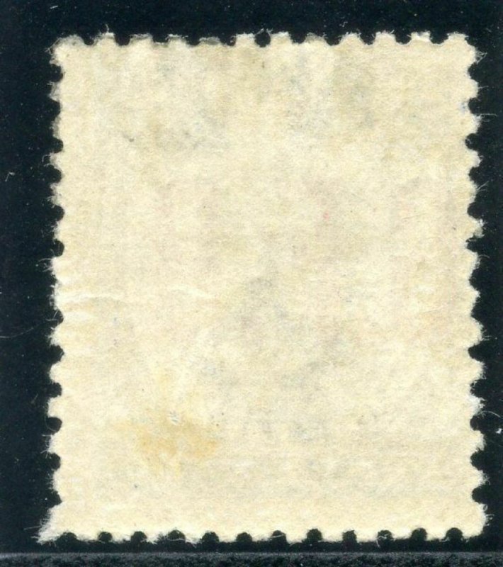 Tonga 1893 QV Official 8d ultramarine MLH. SG O4. Sc O4.