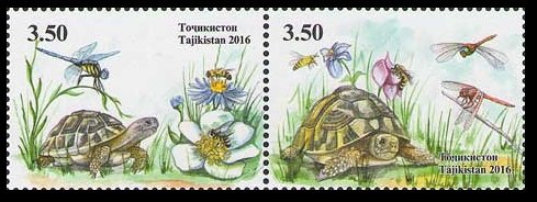 2016 Tajikistan 747-748Paar Turtles 7,00 €