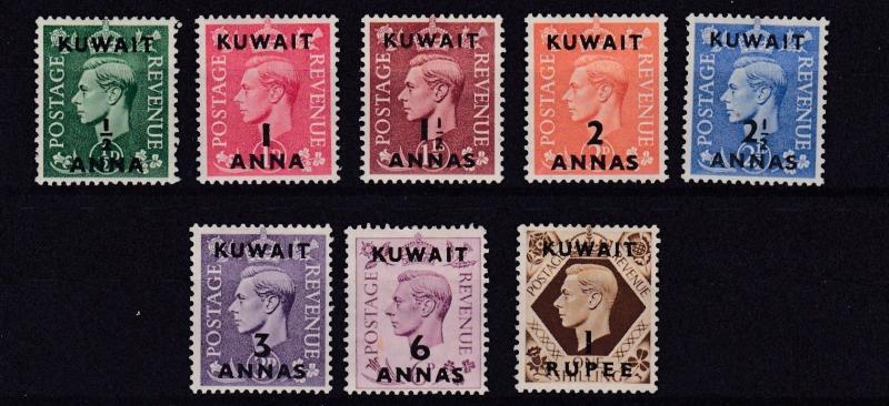 KUWAIT   1948 - 49   S G 64 - 71   PART SET TO 1R ON 1/-   MH    