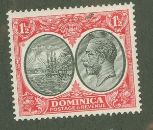 Dominica #68 Unused Single