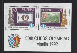 2154 Chess Olympiad/Manila CV$6