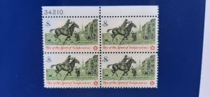 US Scott # 1478; 8c Postrider; Plate Block of 4; MNH, og, VF centering